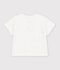 Kurz&auml;rmeliges Baby-T-Shirt aus einfarbiger Baumwolle mit Motiv weiss