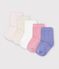5er-Set Baby-Socken aus einfarbiger Baumwolle vielfarbig