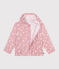 Kinder-Windjacke mit Blumenmuster rosa CHARME/weiss MARSHMALLOW