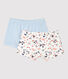 2er-Set Shortys aus Bio-Baumwolle mit Paris-Print für Mädchen