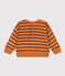 Baby-Sweatshirt aus gestreiftem Bouclé-Frottier ECUREUIL/ SMOKING