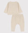 Zweiteiliges Baby-Set aus Bio-Doppeljersey beige MONTELIMAR CHINE