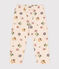 Baby-Hose aus Doppeljersey weiss AVALANCHE/ MULTICO