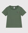 Gemustertes Jungen-T-Shirt aus leichtem Jersey grün CROCO