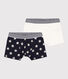 2er-Set Boxershorts aus Baumwolle mit Sternchen für Jungen