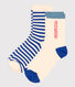 2er-Set Kindersocken „Petit Boat“