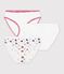 Lot de 3 culottes  en coton vielfarbig