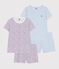 2er-Set Kinder-Kurzpyjamas aus Baumwolle variante 1