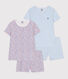 2er-Set Kinder-Kurzpyjamas aus Baumwolle