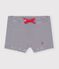 Baby-Badehose UPF 50+ blau/weiss
