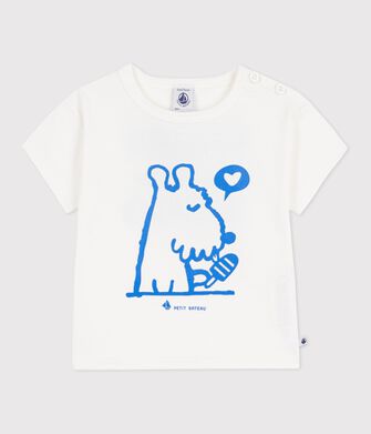 Kurz&auml;rmeliges Baby-T-Shirt aus Baumwolle mit Hundemotiv