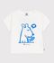 Kurz&auml;rmeliges Baby-T-Shirt aus Baumwolle mit Hundemotiv weiss
