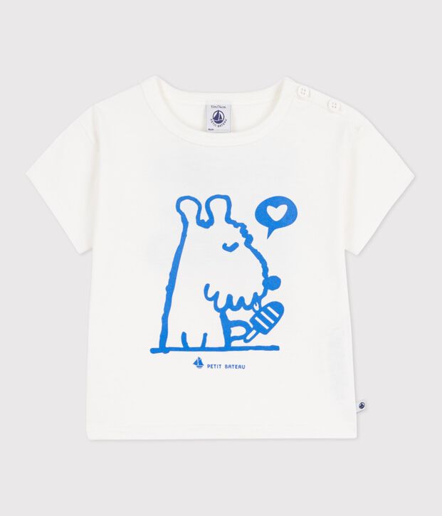 Kurz&auml;rmeliges Baby-T-Shirt aus Baumwolle mit Hundemotiv weiss