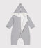 Langer, wattierter Baby-Overall mit Kapuze aus Baumwolle weiss MARSHMALLOW/blau SMOKING