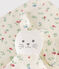 Baby-Kuscheltier aus bedruckter Baumwolle weiss MARSHMALLOW/weiss MULTICO