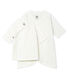 Set mit Kimono Body und Babyjäckchen aus Rippstrick