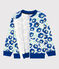 Kinder-Cardigan aus Baumwolle für Jungen weiss MARSHMALLOW/weiss MULTICO
