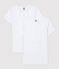 2er-Set kurzärmelige weiße T-Shirts für Mädchen variante 1