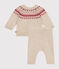 2-teiliges Baby-Strickset rosa AVALANCHE/ ROSEWOOD
