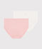Set aus 2 hoch ausgeschnittenen Damenslips Variante 1 PACK