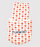 Snugfit-Kinderpyjama aus Bio-Baumwolle mit grafischem Print weiss MARSHMALLOW/ SPICY
