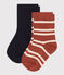 2 Paar gestreifte Babysocken aus Baumwolle variante 1