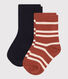 2 Paar gestreifte Babysocken aus Baumwolle