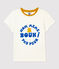 Kurzärmliges Kinder-T-Shirt aus Baumwolle für Mädchen weiss MARSHMALLOW