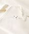 Baby-Badetuch aus Bio-Baumwolle weiss MARSHMALLOW/weiss MULTICO