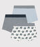 3er-Set Boxershorts aus Baumwolle mit Schneckenmotiv für Jungen variante 1