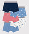5er-Set Kinder-Boxershorts aus bedruckter Baumwolle  variante 1
