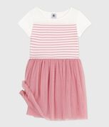weiss MARSHMALLOW/rosa CHARME