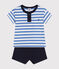 Kombination T-Shirt und Shorts aus Jersey, Baby GAULOISE/ MARSHMALLOW