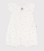 weiss MARSHMALLOW/weiss MULTICO