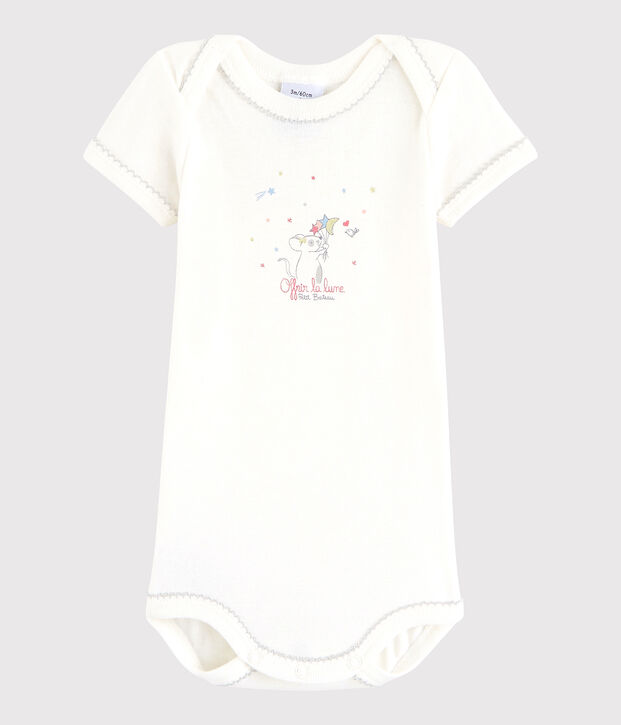 Kurz&auml;rmeliger Baby-Body M&auml;dchen weiss Lait