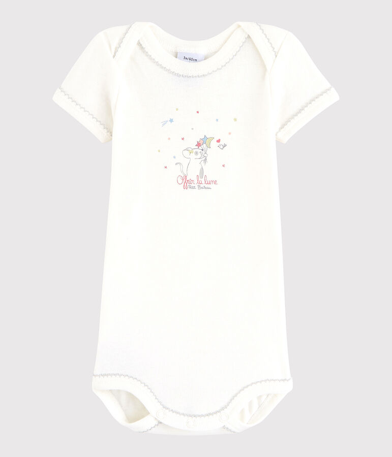 Kurz&auml;rmeliger Baby-Body M&auml;dchen weiss Lait