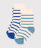 2er-Set gestreifte Babysocken variante 1
