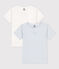 2er-Set kurzärmelige T-Shirts aus Baumwolle mit Ringelstreifen für Jungen variante 1