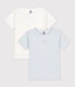 2er-Set kurzärmelige T-Shirts aus Baumwolle mit Ringelstreifen für Jungen