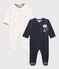 2er-Set Baby-Strampler aus Velours variante 1