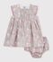 Kurz&auml;rmeliges Babykleid aus Baumwolle und dazu passender Bloomer mit Blumenmuster blau/vielfarbig