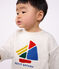 Baby-Sweatshirt aus Baumwolle mit Schiffmotiv MONTELIMAR CHINE