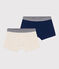2er-Set einfarbige Boxershorts aus Baumwolle und Elastan für Jungen variante 1