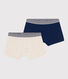 2er-Set einfarbige Boxershorts aus Baumwolle und Elastan für Jungen