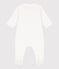 Strampler aus Baumwolle mit kleinem Herz weiss MARSHMALLOW