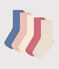 5er-Set Kinder-Socken aus einfarbiger Baumwolle variante 1