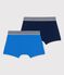 2er-Set Boxershorts aus Baumwolle und Elastan für Jungen variante 1
