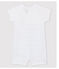 Baby-Kurzoverall aus Bio-Baumwolle weiss ECUME