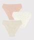 3er-Set Slips aus Baumwolle mit Wolkenmotiv für Mädchen