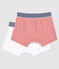 2er-Set Boxershorts für kleine Jungen Petit Bateau x Deyrolle Variante 1 PACK